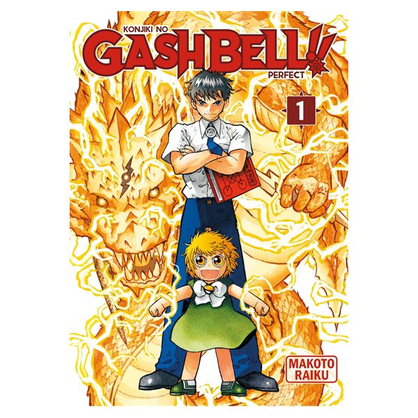 Gash bell!!, Vol. 1, Gash bell!!, 1