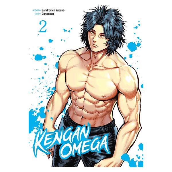 Kengan Omega, Vol. 2