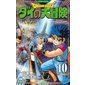 Dragon Quest : the adventure of Daï, Vol. 10