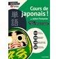 Cours de japonais !, Vol. 2, Objectif 1.000 mots de vocabulaire