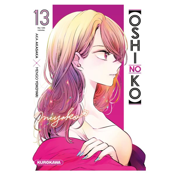 Oshi no ko, Vol. 13