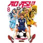 Ao Ashi playmaker, Vol. 8