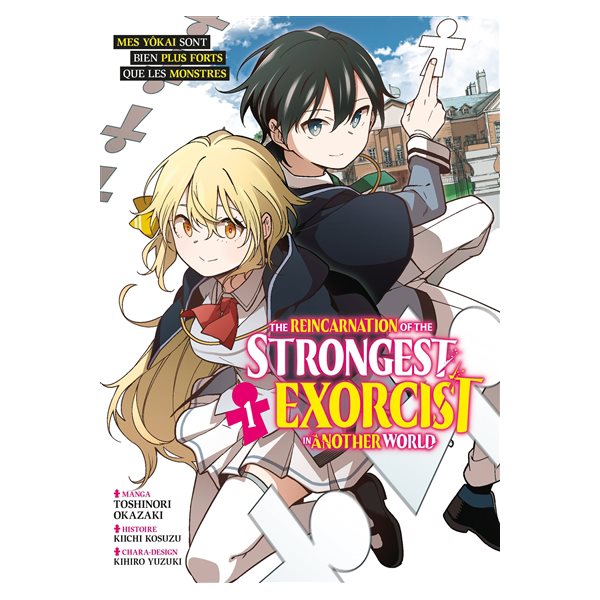 The reincarnation of the strongest exorcist in another world, Vol. 1