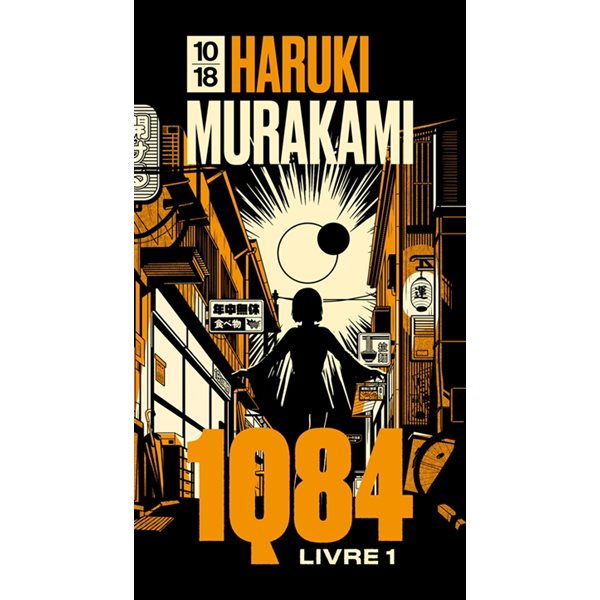 1Q84, Vol. 1. Avril-juin, 1Q84, 1