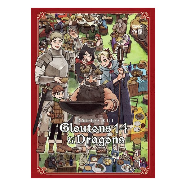 Gloutons & dragons, Vol. 14, Gloutons & dragons, 14