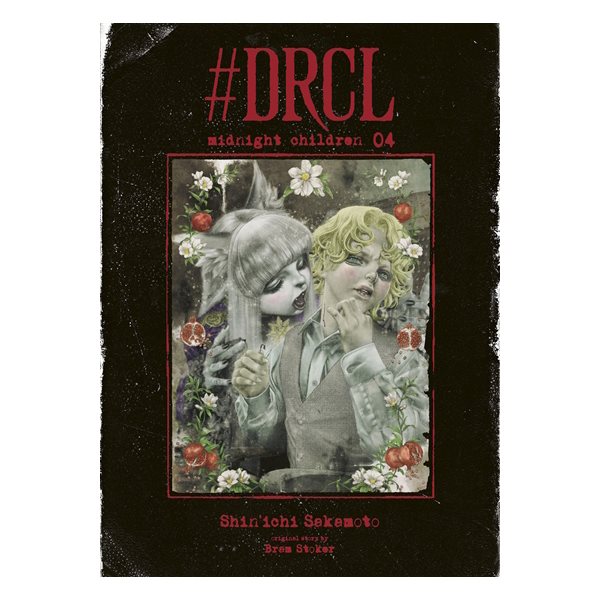 #DRCL : midnight children, Vol. 4