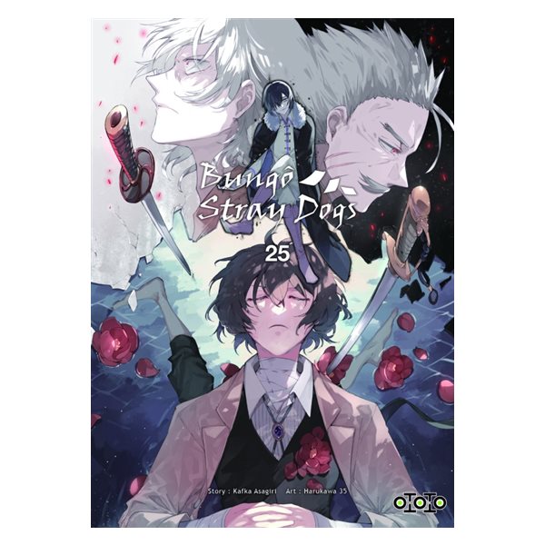 Bungô stray dogs, Vol. 25, Bungo stray dogs, 25