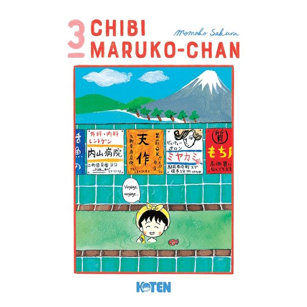 Chibi Maruko-chan, Vol. 3