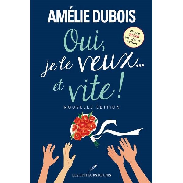 Oui, je le veux... et vite ! (N.É.)