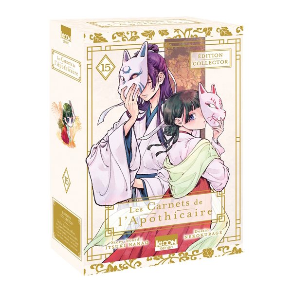 Les carnets de l'apothicaire, Vol. 15 (éd. collector)