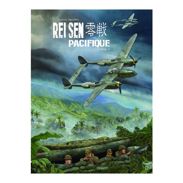 Rei sen Pacifique, Tome. 2
