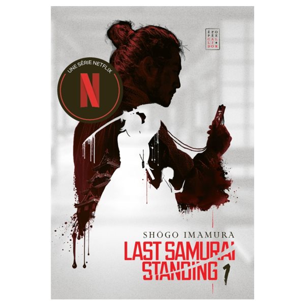Le ciel, Tome 1, Last samourai standing