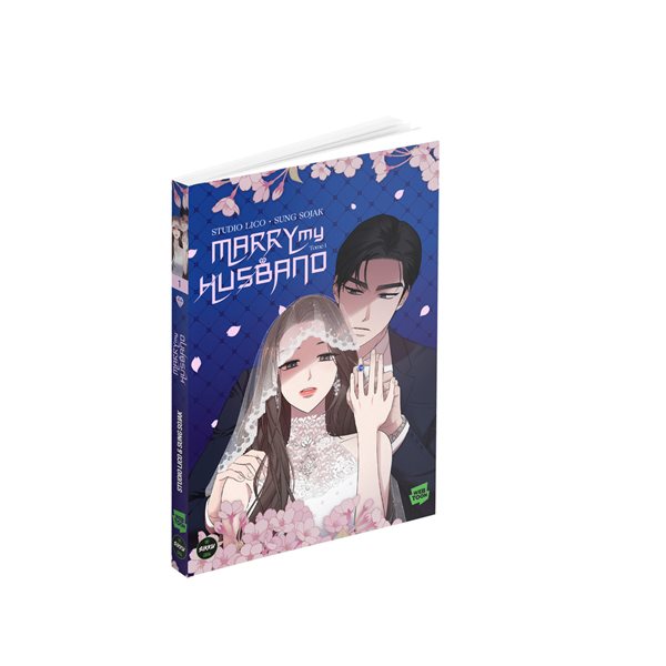 Marry my husband, Vol. 1 (éd. collector)