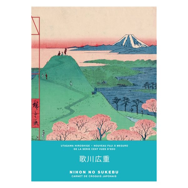 Carnet de croquis japonais : Nihon No Sukebu