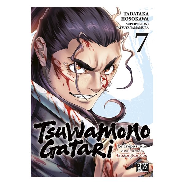 Tsuwamonogatari : le crépuscule des lames ensanglantées, Vol. 7