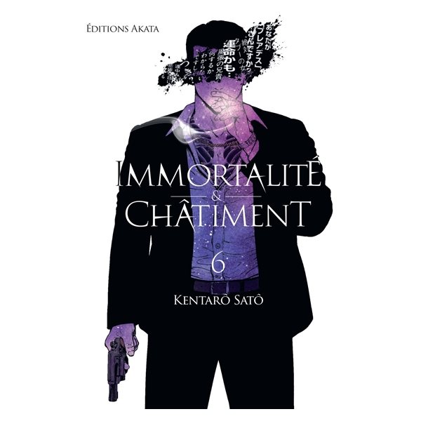 Immortalité & châtiment, Vol. 6