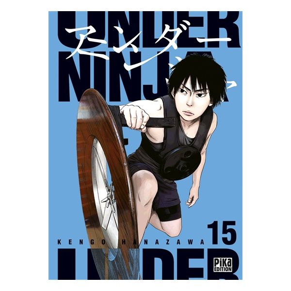 Under ninja, Vol. 15