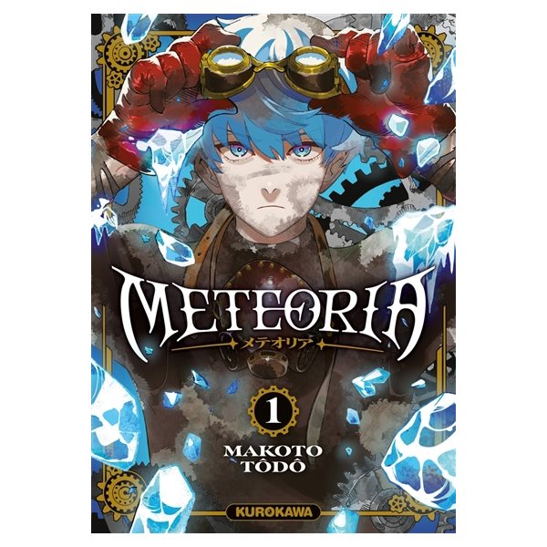 Meteoria, Vol. 1