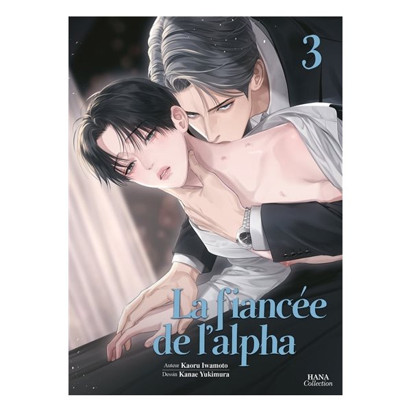 La fiancée de l'alpha, Vol. 3, La fiancée de l'alpha, 3