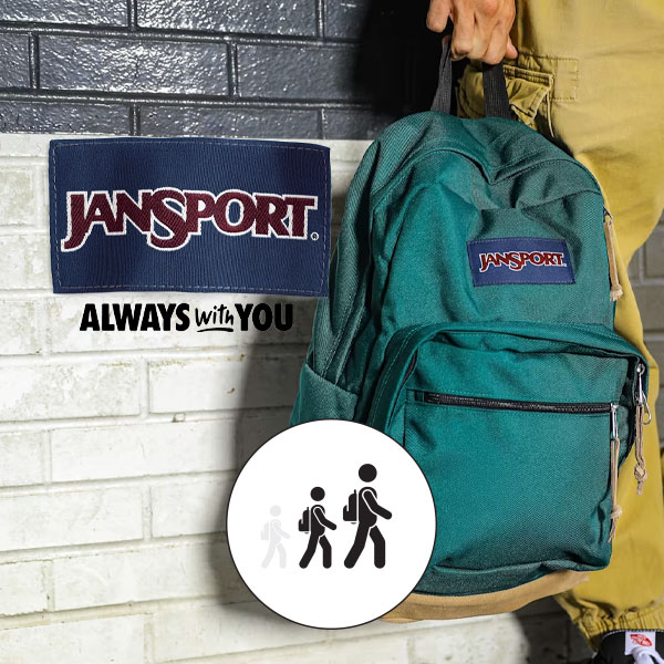 centre-jansport