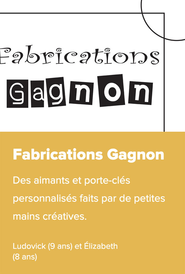 Fabrication Gagnon
